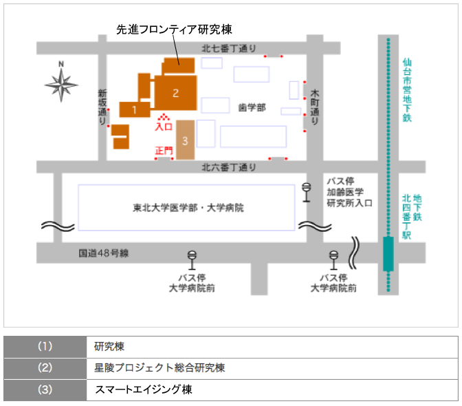 研究所配置図v2-2.png